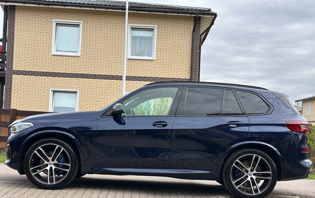 BMW X5, 2020 год, 7 350 000 рублей, 7 фотография