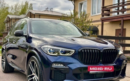 BMW X5, 2020 год, 7 350 000 рублей, 2 фотография