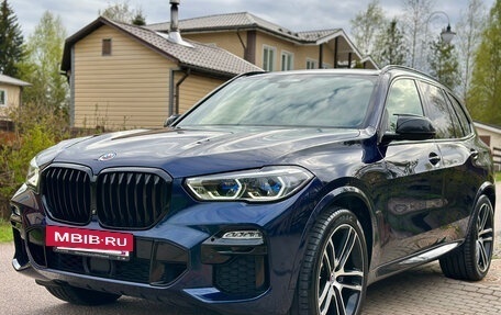 BMW X5, 2020 год, 7 350 000 рублей, 6 фотография