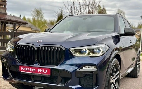 BMW X5, 2020 год, 7 350 000 рублей, 11 фотография