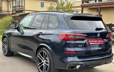 BMW X5, 2020 год, 7 350 000 рублей, 8 фотография