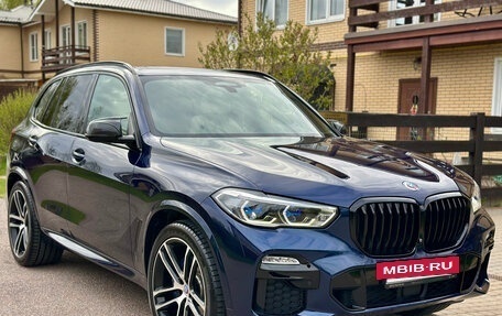 BMW X5, 2020 год, 7 350 000 рублей, 3 фотография