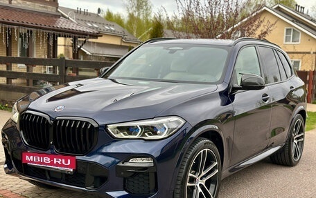 BMW X5, 2020 год, 7 350 000 рублей, 10 фотография