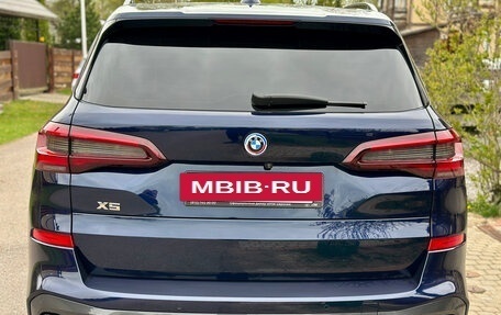 BMW X5, 2020 год, 7 350 000 рублей, 13 фотография