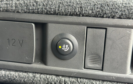 BMW X5, 2020 год, 7 350 000 рублей, 29 фотография