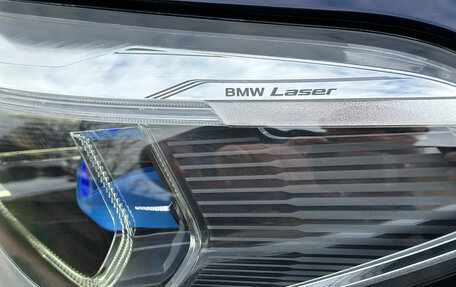 BMW X5, 2020 год, 7 350 000 рублей, 33 фотография