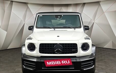 Mercedes-Benz G-Класс AMG, 2020 год, 15 245 000 рублей, 7 фотография