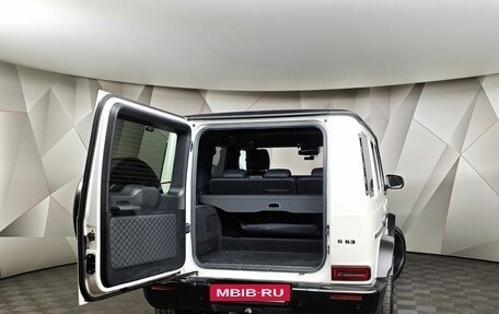 Mercedes-Benz G-Класс AMG, 2020 год, 15 245 000 рублей, 12 фотография