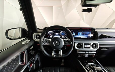 Mercedes-Benz G-Класс AMG, 2020 год, 15 245 000 рублей, 20 фотография