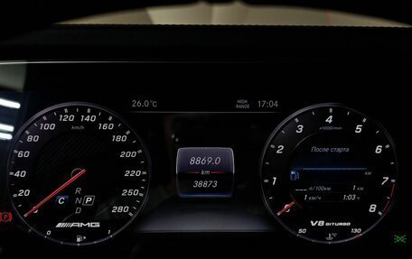 Mercedes-Benz G-Класс AMG, 2020 год, 15 245 000 рублей, 18 фотография