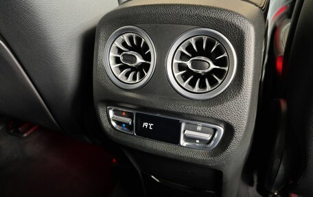 Mercedes-Benz G-Класс AMG, 2020 год, 15 245 000 рублей, 30 фотография