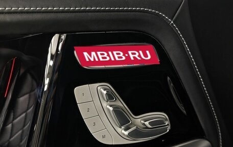 Mercedes-Benz G-Класс AMG, 2020 год, 15 245 000 рублей, 22 фотография