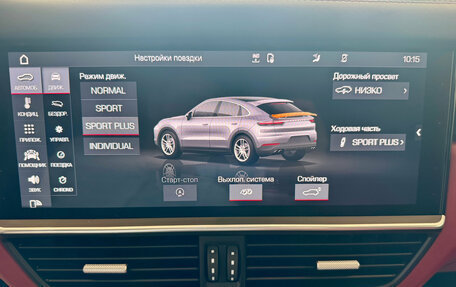 Porsche Cayenne III, 2020 год, 7 399 990 рублей, 40 фотография