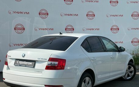 Skoda Octavia, 2017 год, 1 599 000 рублей, 5 фотография