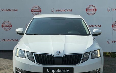 Skoda Octavia, 2017 год, 1 599 000 рублей, 8 фотография