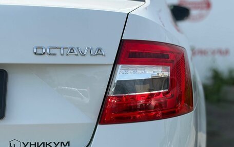 Skoda Octavia, 2017 год, 1 599 000 рублей, 16 фотография