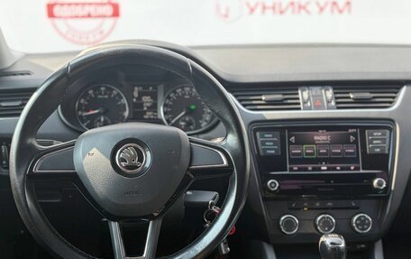 Skoda Octavia, 2017 год, 1 599 000 рублей, 20 фотография