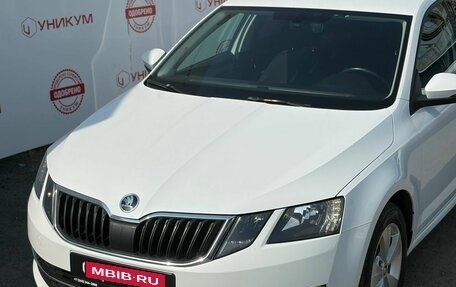Skoda Octavia, 2017 год, 1 599 000 рублей, 9 фотография