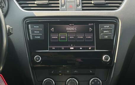 Skoda Octavia, 2017 год, 1 599 000 рублей, 23 фотография