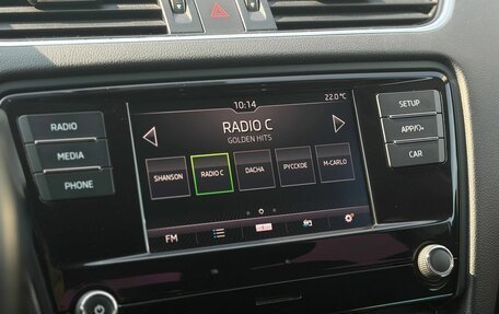 Skoda Octavia, 2017 год, 1 599 000 рублей, 25 фотография