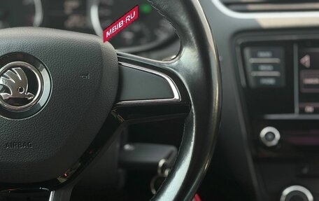 Skoda Octavia, 2017 год, 1 599 000 рублей, 28 фотография