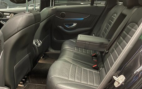 Mercedes-Benz GLC, 2016 год, 2 850 000 рублей, 11 фотография