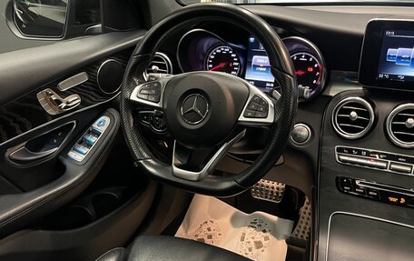 Mercedes-Benz GLC, 2016 год, 2 850 000 рублей, 13 фотография