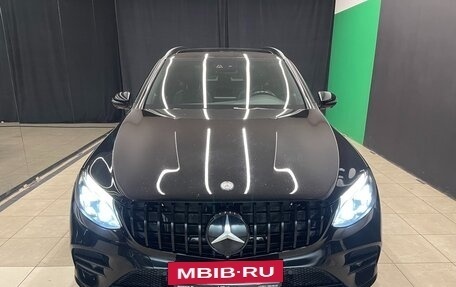Mercedes-Benz GLC, 2016 год, 2 850 000 рублей, 2 фотография