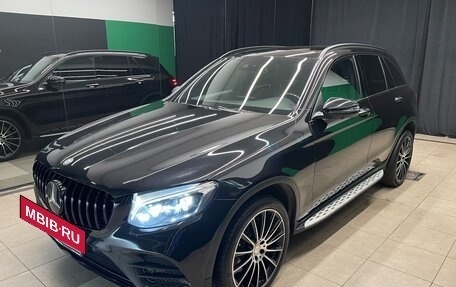 Mercedes-Benz GLC, 2016 год, 2 850 000 рублей, 3 фотография