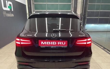 Mercedes-Benz GLC, 2016 год, 2 850 000 рублей, 5 фотография