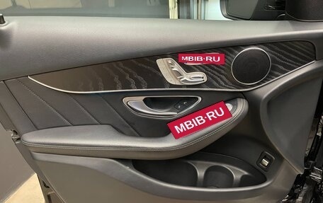 Mercedes-Benz GLC, 2016 год, 2 850 000 рублей, 7 фотография