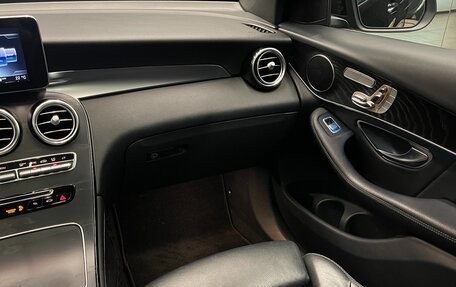 Mercedes-Benz GLC, 2016 год, 2 850 000 рублей, 14 фотография
