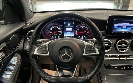 Mercedes-Benz GLC, 2016 год, 2 850 000 рублей, 15 фотография