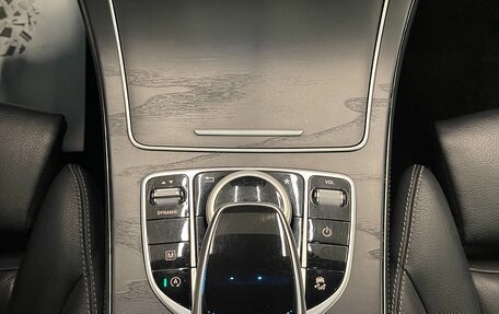 Mercedes-Benz GLC, 2016 год, 2 850 000 рублей, 18 фотография