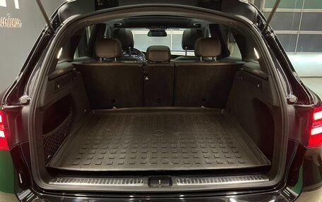 Mercedes-Benz GLC, 2016 год, 2 850 000 рублей, 19 фотография