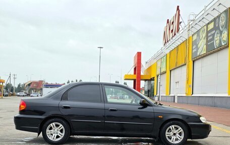 KIA Spectra II (LD), 2008 год, 311 000 рублей, 2 фотография