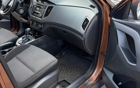 Hyundai Creta I рестайлинг, 2019 год, 1 750 000 рублей, 7 фотография