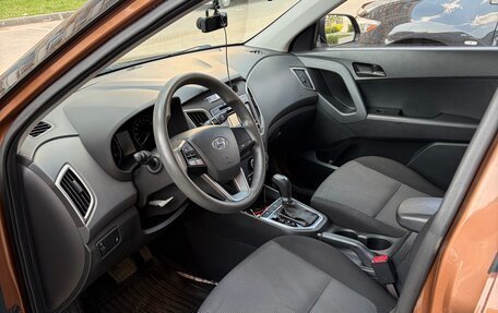 Hyundai Creta I рестайлинг, 2019 год, 1 750 000 рублей, 8 фотография