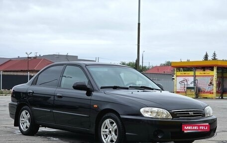KIA Spectra II (LD), 2008 год, 311 000 рублей, 3 фотография