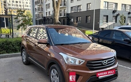 Hyundai Creta I рестайлинг, 2019 год, 1 750 000 рублей, 3 фотография