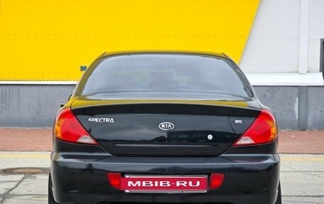 KIA Spectra II (LD), 2008 год, 311 000 рублей, 6 фотография