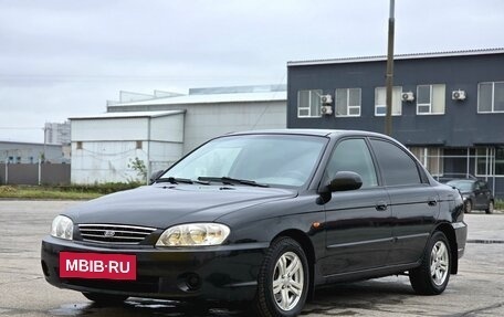 KIA Spectra II (LD), 2008 год, 311 000 рублей, 16 фотография