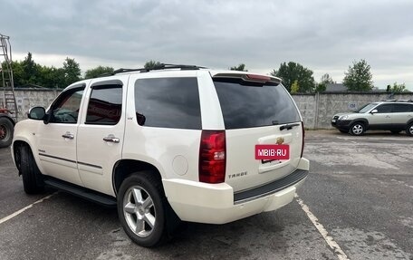 Chevrolet Tahoe III, 2013 год, 2 100 000 рублей, 2 фотография
