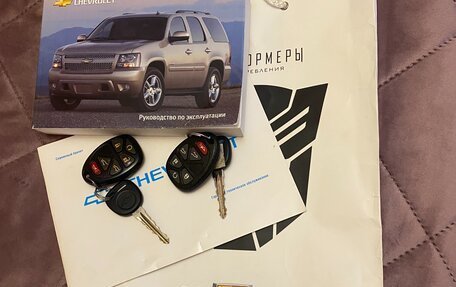 Chevrolet Tahoe III, 2013 год, 2 100 000 рублей, 11 фотография