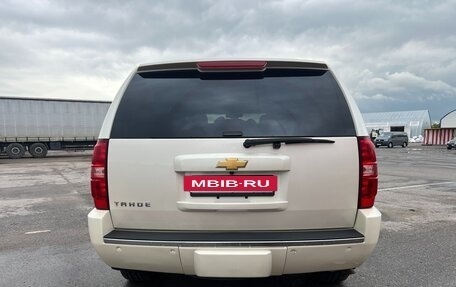 Chevrolet Tahoe III, 2013 год, 2 100 000 рублей, 9 фотография
