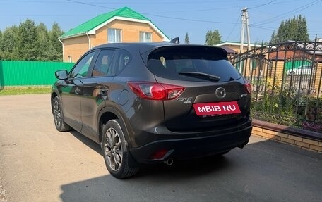 Mazda CX-5 II, 2015 год, 2 149 000 рублей, 5 фотография