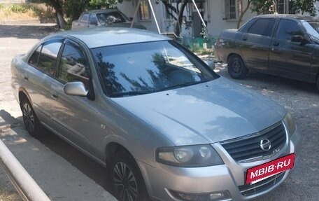 Nissan Almera Classic, 2011 год, 525 000 рублей, 3 фотография