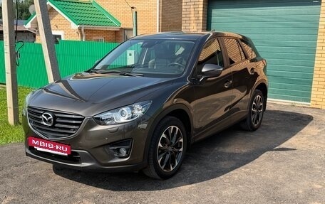 Mazda CX-5 II, 2015 год, 2 149 000 рублей, 2 фотография
