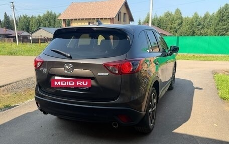 Mazda CX-5 II, 2015 год, 2 149 000 рублей, 6 фотография