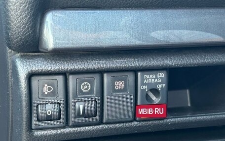 Mazda 6, 2006 год, 410 000 рублей, 10 фотография
